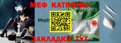 МДПВ Бузулук