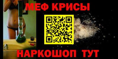 марки nbome Будённовск