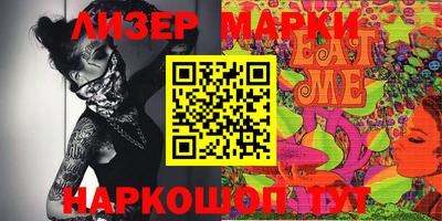 МДПВ Новокубанск