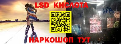прущая мука Бугуруслан