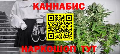 прущая мука Бугуруслан