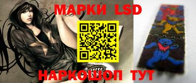 МДПВ Бузулук