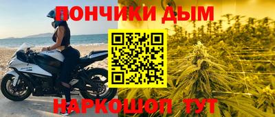 прущая мука Бугуруслан