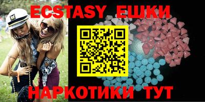 прущая мука Бугуруслан