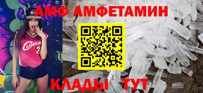 марки nbome Будённовск