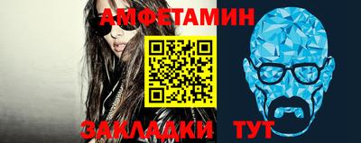 марки nbome Будённовск