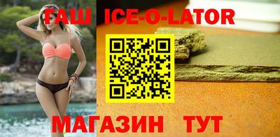 прущая мука Бугуруслан