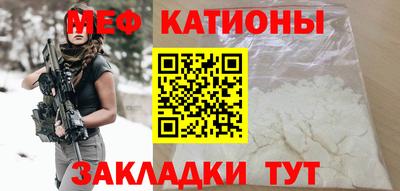 марки nbome Будённовск