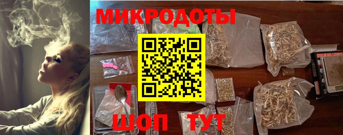 Галлюциногенные грибы мицелий  Вход с VPN  Галлюциногенные грибы Psilocybine cubensis  Россошь 